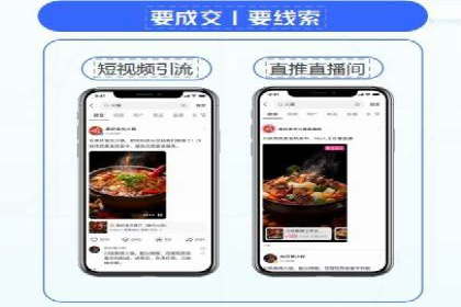百度推广价格与效果关系：真实案例剖析