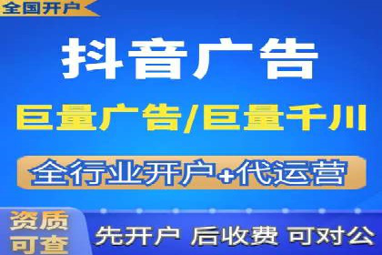 精准投放策略：信息流营销的典型案例分析